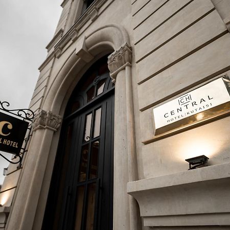 Central Hotel 쿠타이시 외부 사진