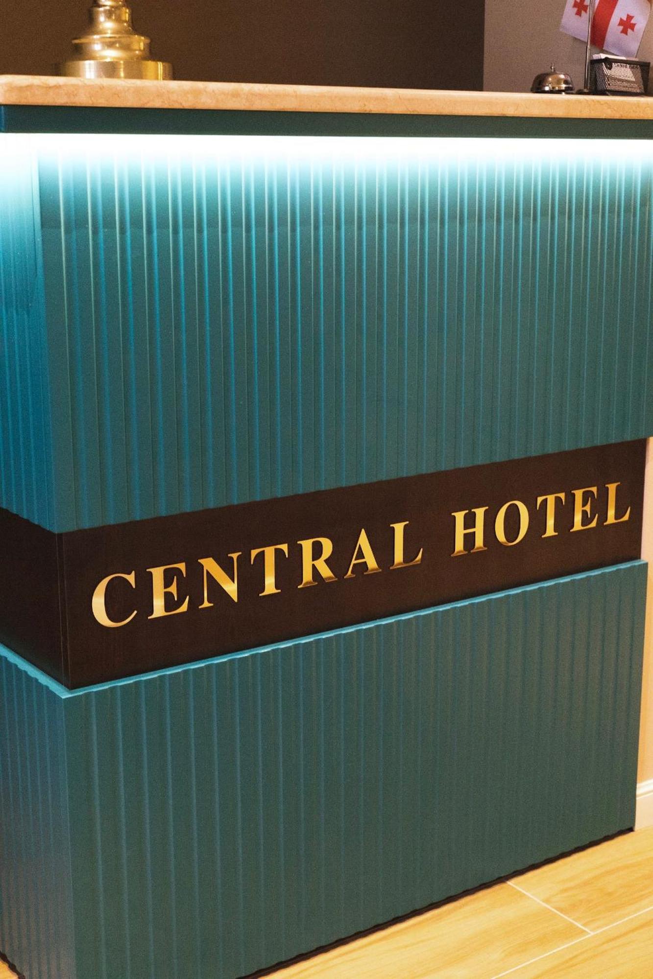 Central Hotel 쿠타이시 외부 사진